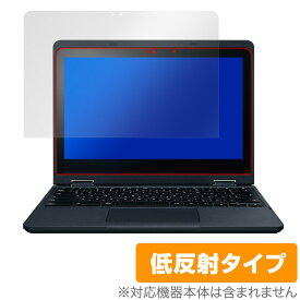 NEC Chromebook Y3 保護 フィルム OverLay Plus クロームブック ノートPC用保護フィルム 液晶保護 アンチグレア 反射防止 非光沢 指紋防止
