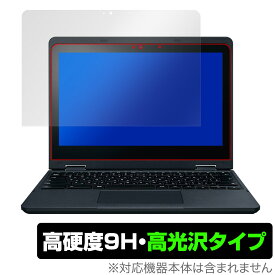 NEC Chromebook Y3 保護 フィルム OverLay 9H Brilliant クロームブック ノートPC用保護フィルム 液晶保護 9H 高硬度 透明 高光沢