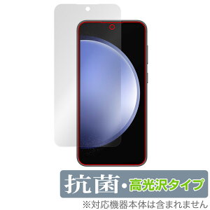 Galaxy S23 FE SCG24 �ی� �t�B���� OverLay �R�� Brilliant �M�����N�V�[ �X�}�z�p�ی�t�B���� Hydro Ag+ �R�E�C���X ������