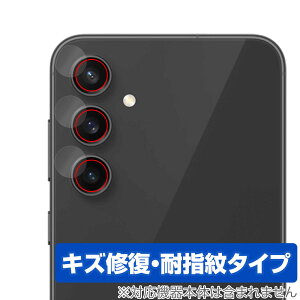 Galaxy S23 FE SCG24 �J���������Y�p �ی� �t�B���� OverLay Magic �M�����N�V�[ �X�}�z �J�������p�ی�t�B���� ���C�� �ώw�� �w��h�~