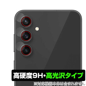 Galaxy S23 FE SCG24 JYp ی tB OverLay 9H Brilliant MNV[ X}z JpیtB 9Hdx 