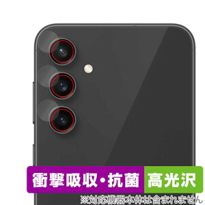 Galaxy S23 FE SCG24 �J���������Y�p �ی�t�B���� OverLay Absorber ������ �M�����N�V�[ �X�}�z �J�������p�t�B���� �Ռ��z�� ������