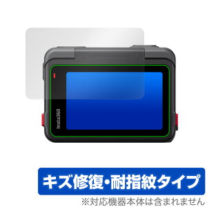 Insta360 Ace tbv^b`XN[ ی tB OverLay Magic ANVJpیtB C ώw wh~