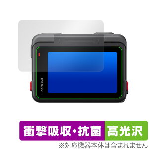 Insta360 Ace tbv^b`XN[ ی tB OverLay Absorber  ANVJp Ռz u[CgJbg R