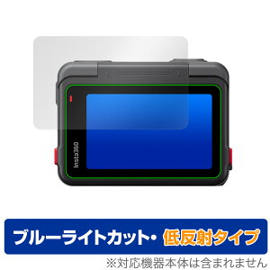 Insta360 Ace tbv^b`XN[ ی tB OverLay Eye Protector ᔽ ANVJp u[CgJbg ˖h~