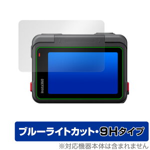 Insta360 Ace tbv^b`XN[ ی tB OverLay Eye Protector 9H ANVJp dx u[CgJbg