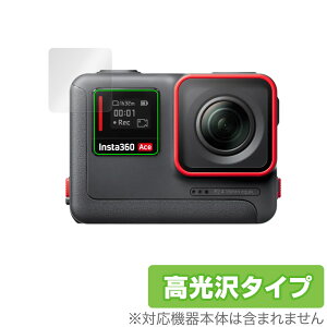 Insta360 Ace TuXN[ ی tB OverLay Brilliant ANVJpیtB w䂪ɂ wh~ 