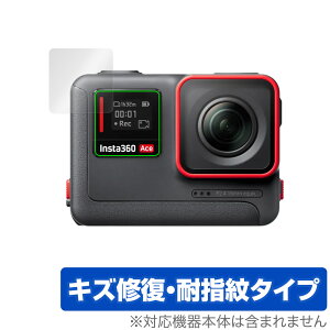 Insta360 Ace TuXN[ ی tB OverLay Magic ANVJpیtB C ώw wh~ R[eBO