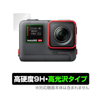 Insta360 Ace TuXN[ ی tB OverLay 9H Brilliant ANVJpیtB 9H dx  