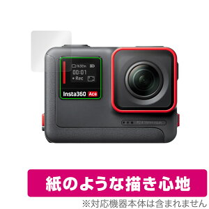 Insta360 Ace TuXN[ ی tB OverLay Paper ANVJpیtB  ̂悤ȕ`Sn