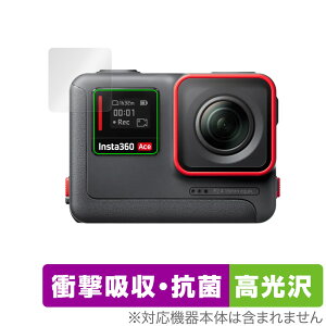 Insta360 Ace TuXN[ ی tB OverLay Absorber  ANVJpیtB Ռz u[CgJbg R
