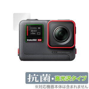 Insta360 Ace TuXN[ ی tB OverLay R Brilliant ANVJpیtB Hydro Ag+ R RECX 