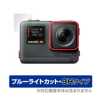 Insta360 Ace TuXN[ ی tB OverLay Eye Protector 9H ANVJpیtB 9Hdx u[CgJbg