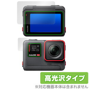 Insta360 Ace tbv^b`ETuXN[Zbg ی tB OverLay Brilliant tی w䂪ɂ wh~ 