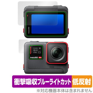 Insta360 Ace tbv^b`ETuXN[Zbg ی tB OverLay Absorber ᔽ Ռz u[CgJbg R