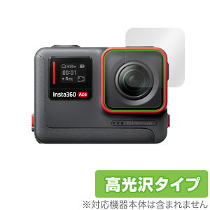 Insta360 Ace JYp ی tB OverLay Brilliant ANVJ YpیtB wh~ 