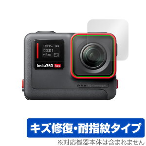 Insta360 Ace JYp ی tB OverLay Magic ANVJ YpیtB C ώw wh~