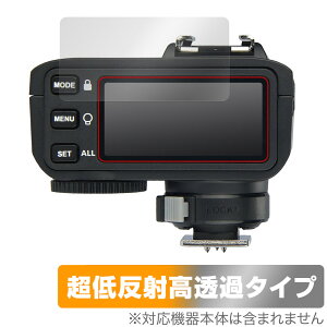 GODOX X2T �ی� �t�B���� OverLay Plus Premium �S�h�b�N�X �t���b�V���g���K�[ LCD�p�l���p�ی�t�B���� �A���`�O���A ���˖h�~ ������