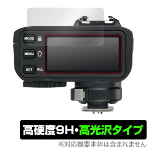 GODOX X2T �ی� �t�B���� OverLay 9H Brilliant �S�h�b�N�X �t���b�V���g���K�[ LCD�p�l���p�ی�t�B���� 9H ���d�x ���� ������