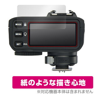 GODOX X2T �ی� �t�B���� OverLay Paper �S�h�b�N�X �t���b�V���g���K�[ LCD�p�l���p�ی�t�B���� ���������� ���̂悤�ȕ`���S�n