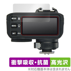 GODOX X2T �ی�t�B���� OverLay Absorber ������ �S�h�b�N�X �t���b�V���g���K�[ LCD�p�l���p�t�B���� �Ռ��z�� �u���[���C�g�J�b�g �R��