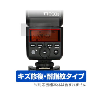 GODOX TT350 �ی� �t�B���� OverLay Magic �S�h�b�N�X �f�W�^���J�����t���b�V�� �f�B�X�v���C�p�ی�t�B���� ���C�� �ώw�� �w��h�~