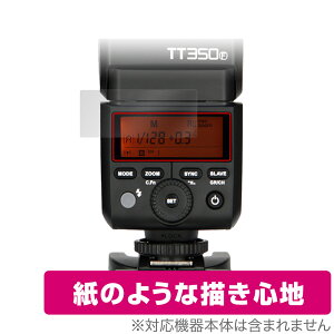 GODOX TT350 �ی� �t�B���� OverLay Paper �S�h�b�N�X �J�����t���b�V�� �f�B�X�v���C�p�ی�t�B���� ���������� ���̂悤�ȕ`���S�n
