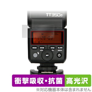 GODOX TT350 �ی� �t�B���� OverLay Absorber ������ �S�h�b�N�X �J�����t���b�V�� �f�B�X�v���C�p�t�B���� �Ռ��z�� �u���[���C�g�J�b�g