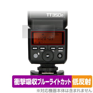 GODOX TT350 �ی� �t�B���� OverLay Absorber �ᔽ�� �S�h�b�N�X �J�����t���b�V�� �f�B�X�v���C�p�t�B���� �Ռ��z�� �u���[���C�g�J�b�g