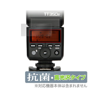 GODOX TT350 �ی� �t�B���� OverLay �R�� Brilliant �S�h�b�N�X �f�W�^���J�����t���b�V�� �f�B�X�v���C�p�ی�t�B���� �R�E�C���X ������