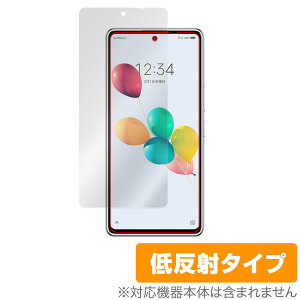 񂵂t@~[X}z / ݂R炵X}z ی tB OverLay Plus X}zpیtB A`OA ˖h~ wh~