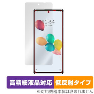 񂵂t@~[X}z ݂R炵X}z یtB OverLay Plus Lite X}zptB ׉tΉ A`OA ᔽ