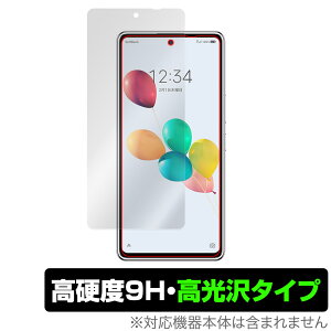 񂵂t@~[X}z / ݂R炵X}z ی tB OverLay 9H Brilliant X}zpیtB 9H dx  