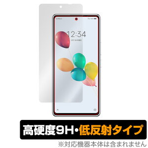 񂵂t@~[X}z / ݂R炵X}z ی tB OverLay 9H Plus X}zpیtB 9Hdx A`OA ˖h~