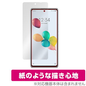 񂵂t@~[X}z / ݂R炵X}z ی tB OverLay Paper X}zpیtB  ̂悤ȕ`Sn