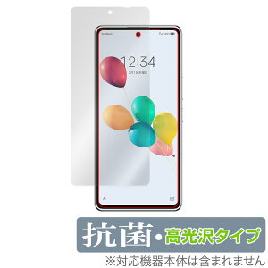 񂵂t@~[X}z / ݂R炵X}z ی tB OverLay R Brilliant X}zpیtB RECX 