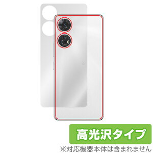 񂵂t@~[X}z / ݂R炵X}z w ی tB OverLay Brilliant X}zpیtB {̕ی f