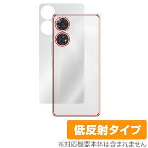 񂵂t@~[X}z / ݂R炵X}z w ی tB OverLay Plus X}zpیtB 炳G ᔽˑf