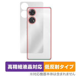 񂵂t@~[X}z / ݂R炵X}z w ی tB OverLay Plus Lite X}zpیtB 炳G ᔽ