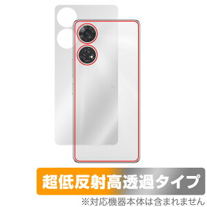 񂵂t@~[X}z / ݂R炵X}z w یtB OverLay Plus Premium X}zptB 炳G ᔽ