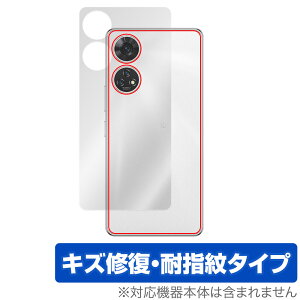 񂵂t@~[X}z / ݂R炵X}z w ی tB OverLay Magic X}zpیtB {̕ی C wh~