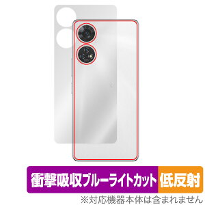 񂵂t@~[X}z / ݂R炵X}z w ی tB OverLay Absorber ᔽ X}zpیtB Ռz R