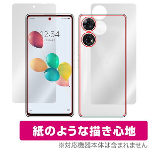 񂵂t@~[X}z / ݂R炵X}z \ w tB OverLay Paper \ʁEwʃZbg  ̂悤ȕ`Sn