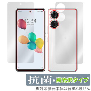 񂵂t@~[X}z / ݂R炵X}z \ w tB OverLay R Brilliant \ʁEwʃZbg RECX 