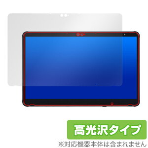 STYLISTIC Q7312 �ی� �t�B���� OverLay Brilliant �X�^�C���X�e�B�b�N �^�u���b�g�p�ی�t�B���� �t���ی� �w��h�~ ������