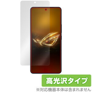 ASUS ROG Phone 8 Pro / ROG Phone 8 �ی� �t�B���� OverLay Brilliant �G�C�X�[�X �A�[���I�[�W�[ �t�H�� �X�}�z�p �w��h�~ ������