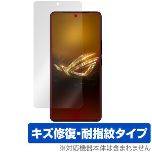 ASUS ROG Phone 8 Pro / ROG Phone 8 �ی� �t�B���� OverLay Magic �G�C�X�[�X �A�[���I�[�W�[ �t�H�� �X�}�z ���C�� �ώw�� �w��h�~