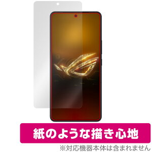 ASUS ROG Phone 8 Pro / ROG Phone 8 �ی� �t�B���� OverLay Paper �A�[���I�[�W�[ �t�H�� �X�}�z ���������� ���̂悤�ȕ`���S�n