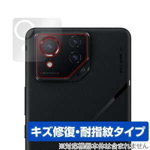 ASUS ROG Phone 8 Pro / ROG Phone 8 ���A�J�����p �ی� �t�B���� OverLay Magic �A�[���I�[�W�[ �t�H�� �X�}�z ���C�� �ώw�� �w��h�~