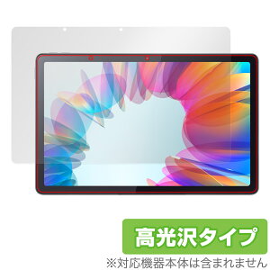 Lenovo Tab M10a 5G LET02 یtB OverLay Brilliant m{ ^ubgptB tی w䂪ɂ wh~ 